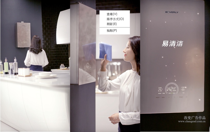 導(dǎo)演手記比弗利2.jpg 導(dǎo)演手記比弗利2.jpg