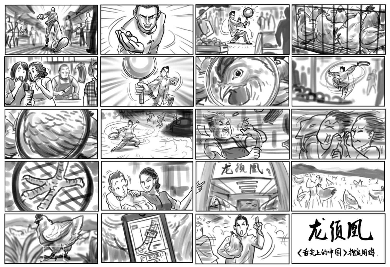 截屏2024-08-07 12.45.21.jpg 截屏2024-08-07 12.45.21.jpg