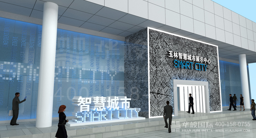 工業(yè)園區(qū)展館設(shè)計(jì)