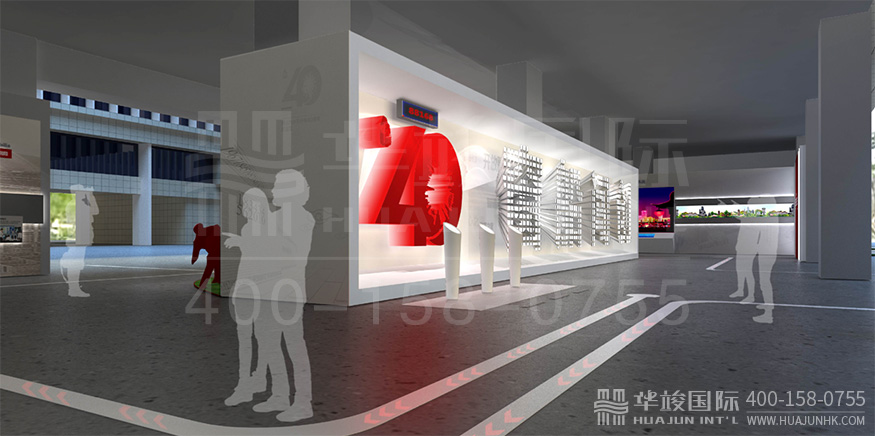 人物紀(jì)念館