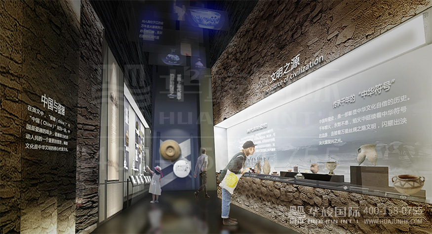 文化館設計案例