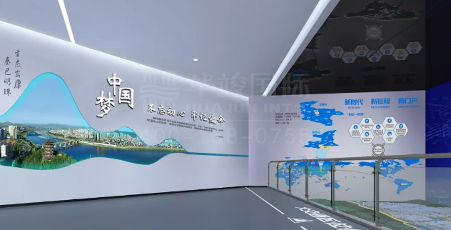 企業(yè)展廳設計