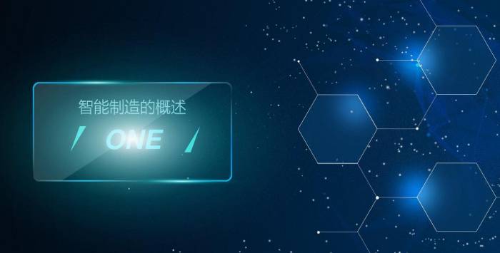 大數(shù)據(jù)主題館的設計