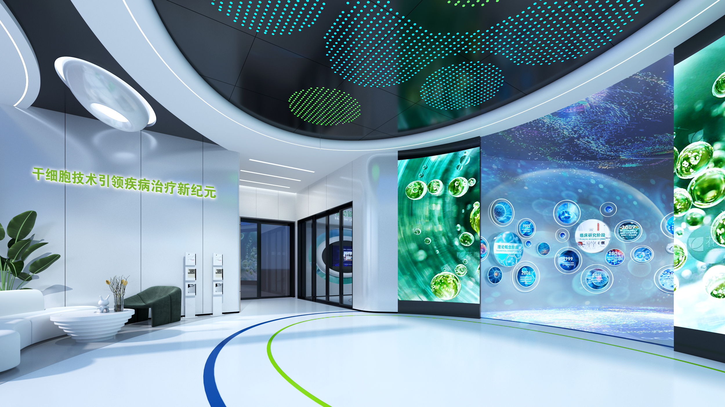 干細(xì)胞展廳設(shè)計|干細(xì)胞企業(yè)展廳解決方案|干細(xì)胞展廳設(shè)計標(biāo)準(zhǔn)方案