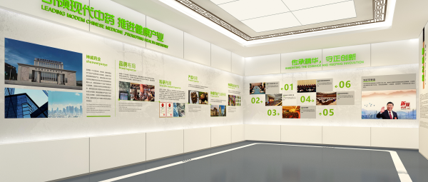 華竣國際:用科技之美重塑細胞科普體驗