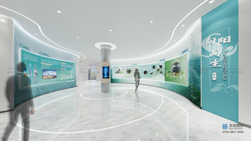 智慧農(nóng)業(yè),引領(lǐng)未來:華竣國際現(xiàn)代農(nóng)業(yè)科技展廳設(shè)計(jì)方案